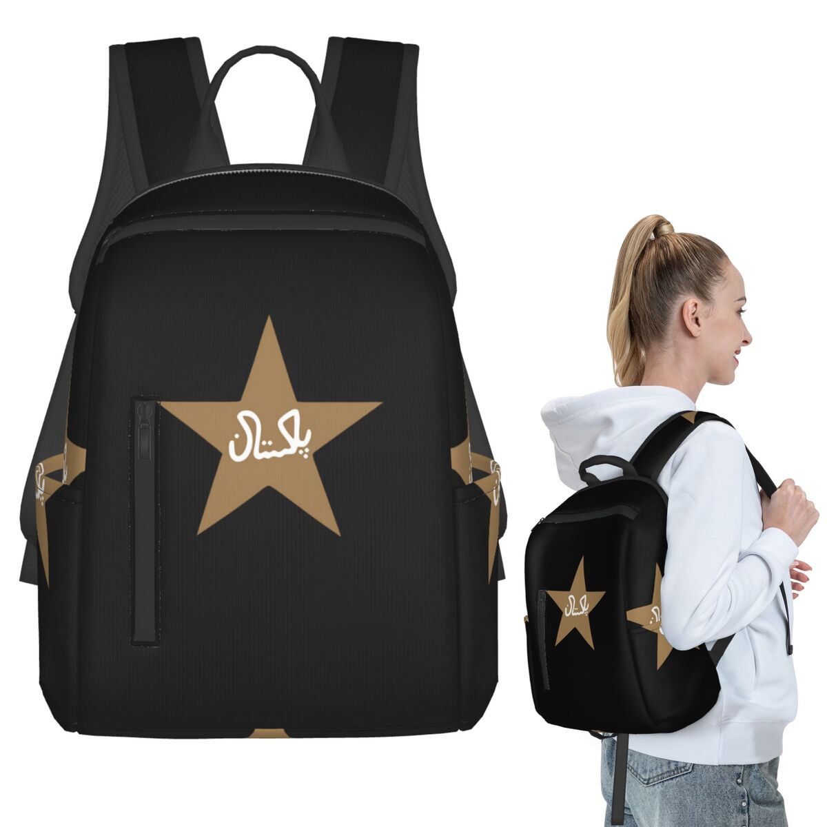 Women Bags In Pakistan - Pemain Kriket Pakistan Asif Ali 45