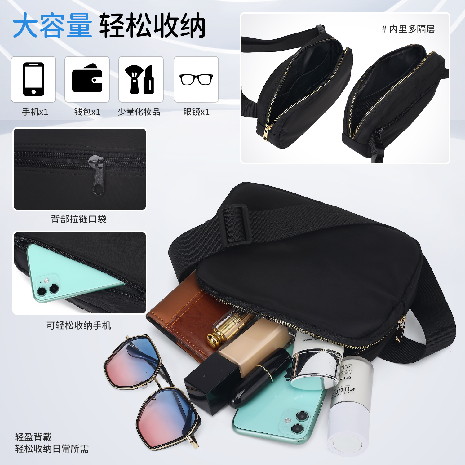Tas Pinggang Ponsel Kuwait Hea - Women Bags Kuwait ulasan dan harga